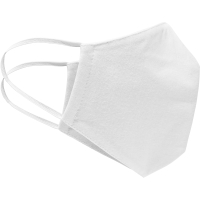 Face-Mask Folded (5 pcs.) - White