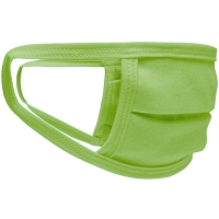 Face-Mask Kids - Lime Green