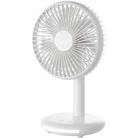 Rechargeable Fan with Light - White
